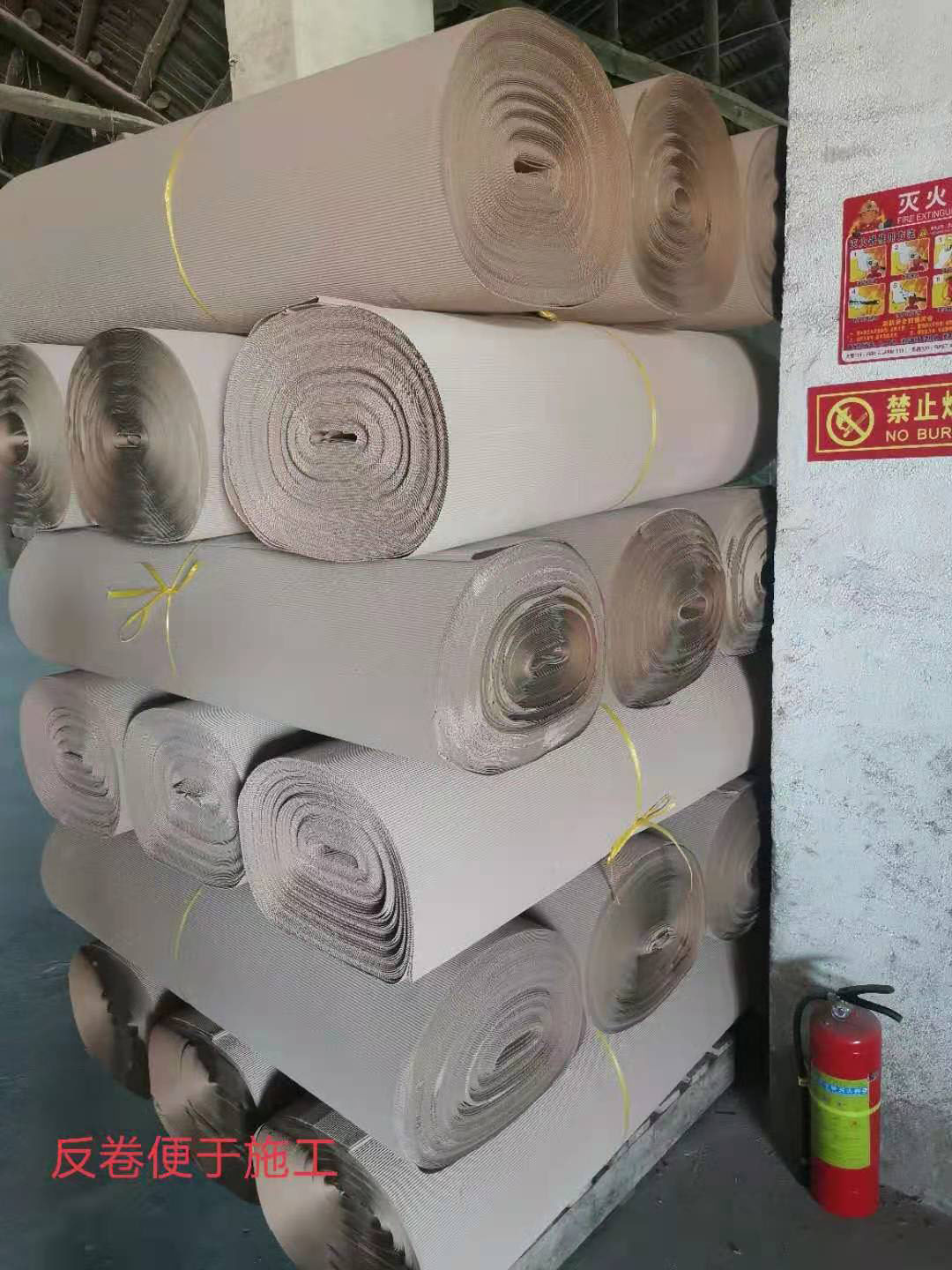 新余南昌包装纸厂家